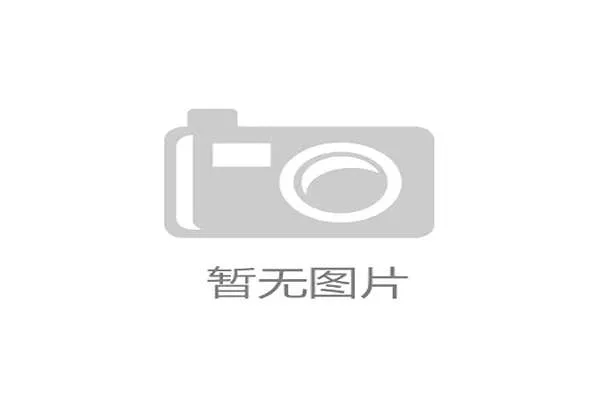 世界羽联超级赛中国站多位选手冲击冠军宝座