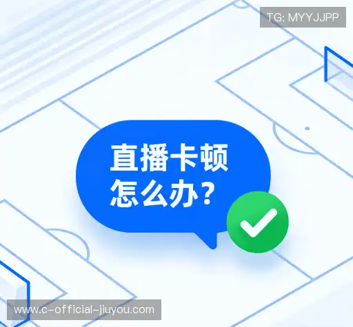 帮助中心